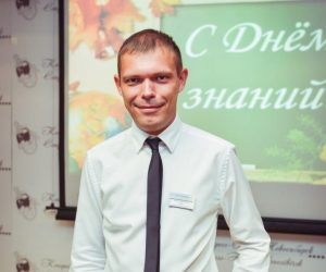 Виталий Горбов: «Ленинск для меня — источник вдохновения!»