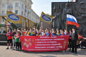 Эстафета поколений, расширяющая границы