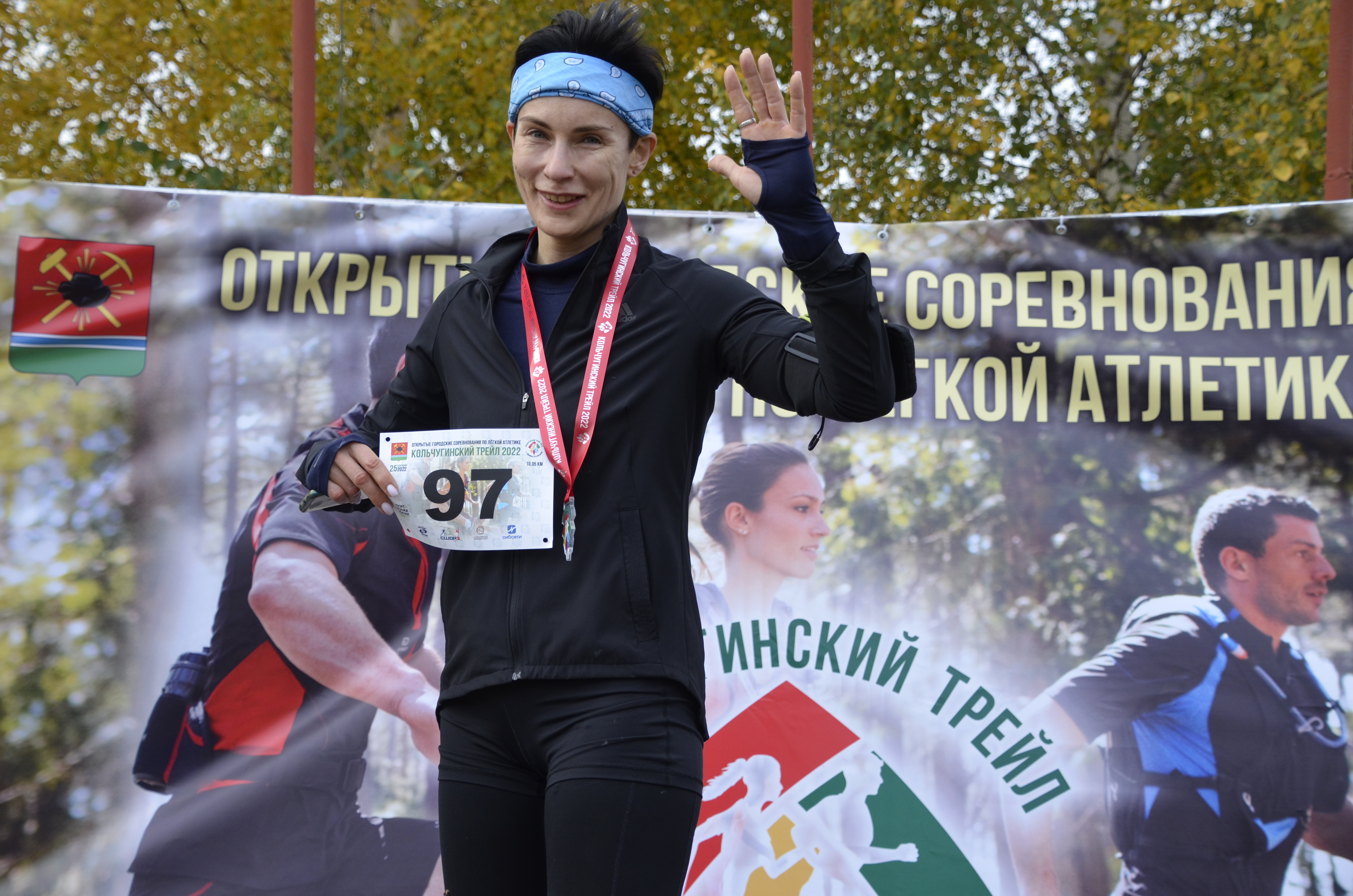 Когда время не ждёт, а наши спортсмены бегут только вперёд | 06.10.2022 |  Ленинск-Кузнецкий - БезФормата