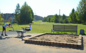 Башня, буфет и смотровая площадка: как изменится облик парка Здоровья в Лесном городке