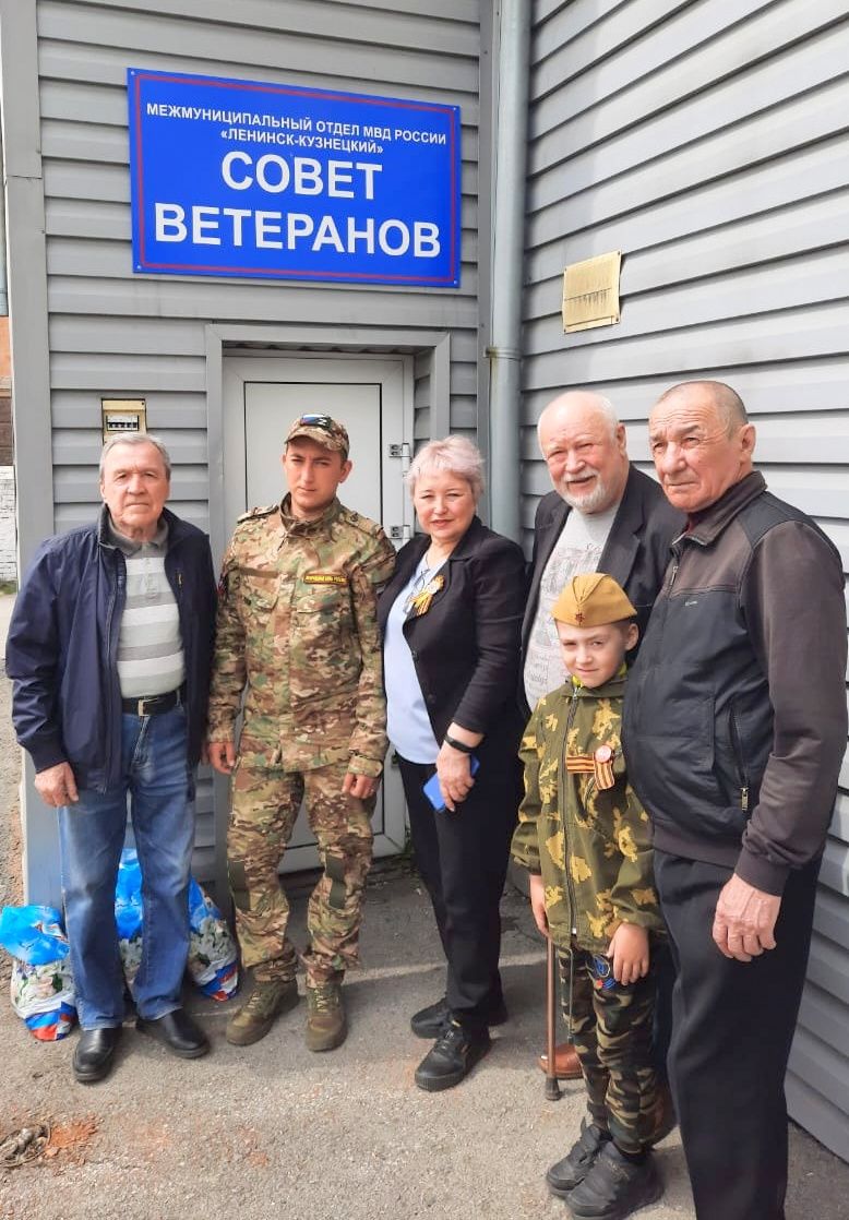 По законам чести, или Офицеров бывших не бывает | 24.04.2024 | Ленинск-Кузнецкий  - БезФормата