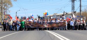 «Бессмертный полк»: плечом к плечу, в едином строю