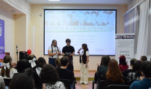 «Пророк в своём Отечестве»: поэты Кузбасса и молодежь