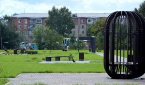 Парк «Пионерский» ждет гостей