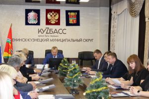 Депутаты внесли изменения в решения перед началом 2026 года