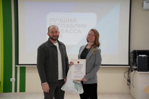 В Сети – с пользой для дела
