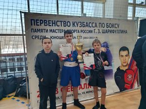 Кикбоксеры из Полысаева покоряют СФО