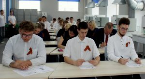 В преддверии Дня Победы писали диктант