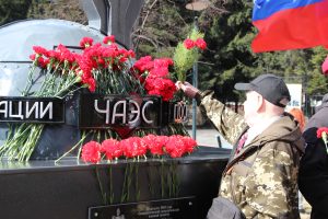 Минута молчания в память о Чернобыле