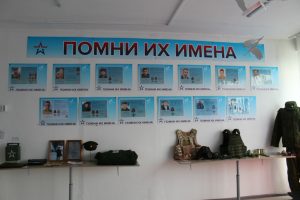 «Вывел бойцов, хотя сам был ранен…»