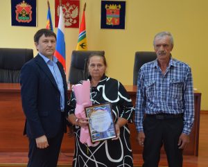 Награды родителям за воспитание сына
