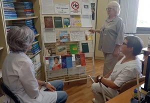Знания, опыт и поддержка!
