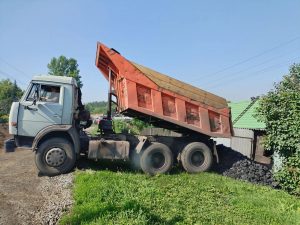 Уголь для тех, кому трудно