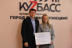 Выиграли 300 тысяч рублей и наметили дальнейшие планы